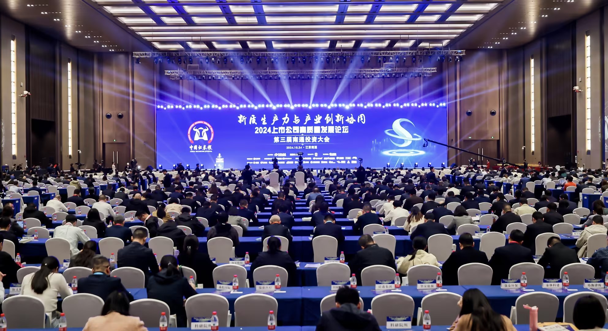 龙八- long8(国际)唯一官方网站