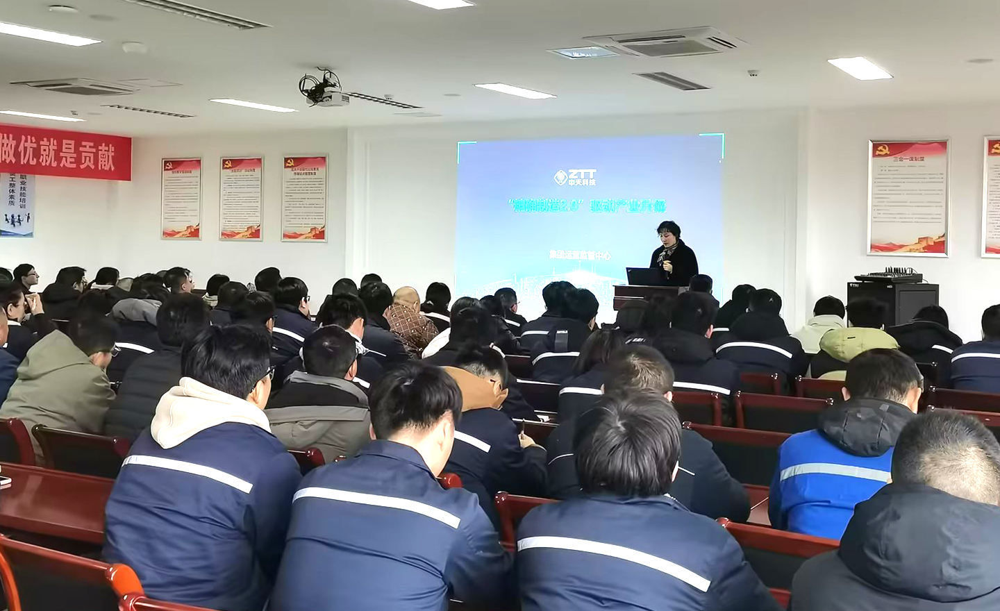 龙八- long8(国际)唯一官方网站