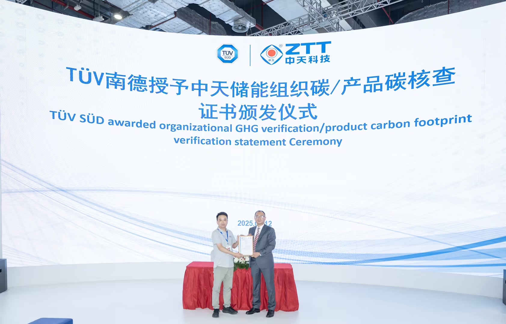 龙八- long8(国际)唯一官方网站