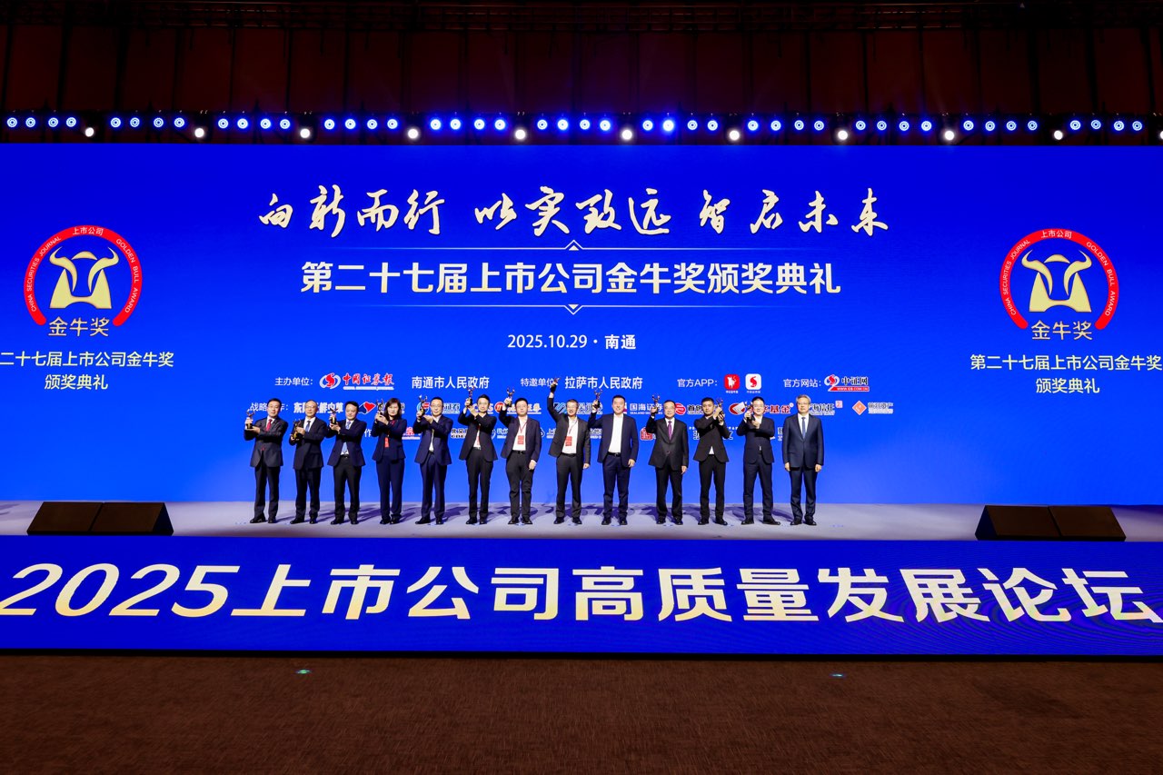 龙八- long8(国际)唯一官方网站