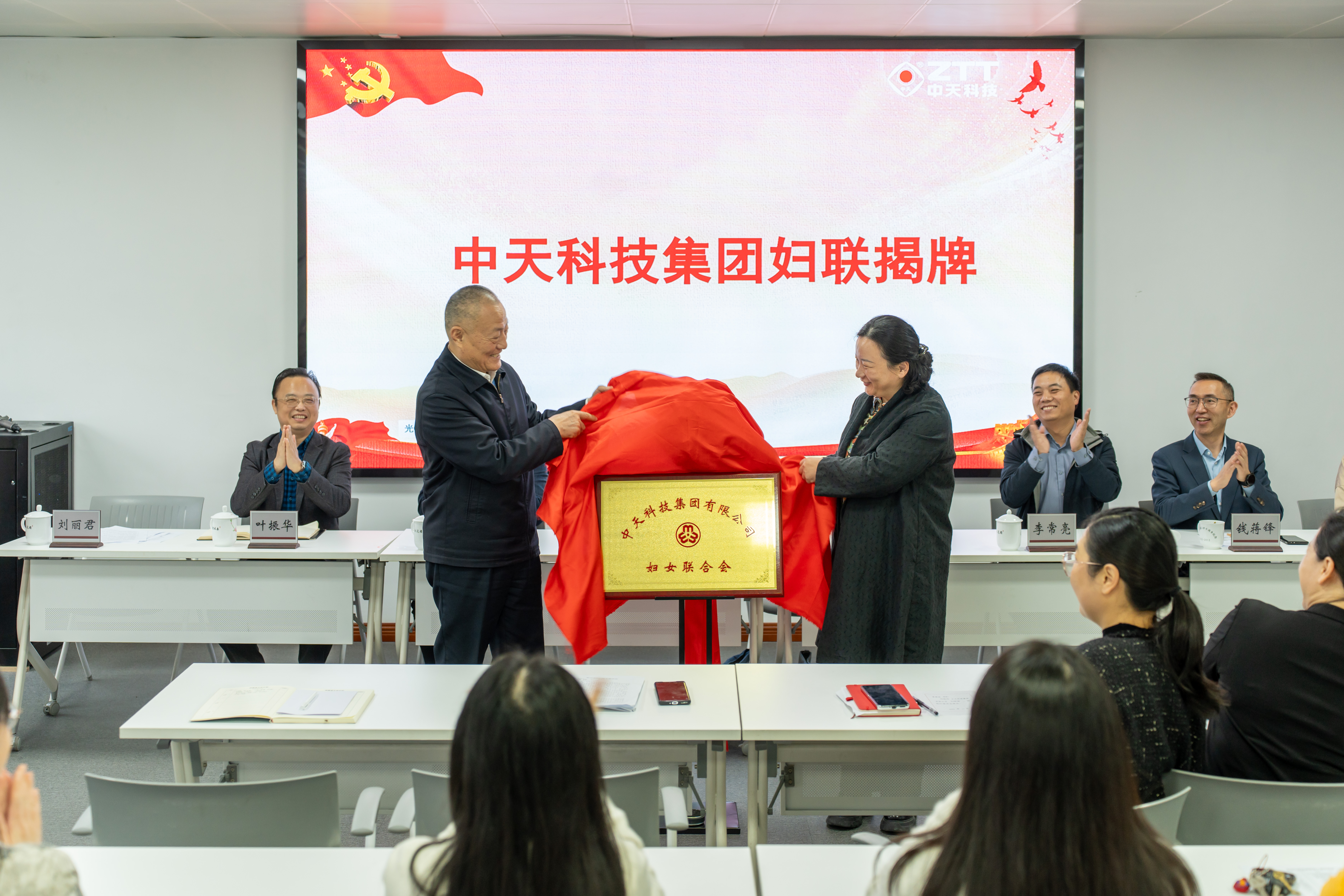 龙八- long8(国际)唯一官方网站