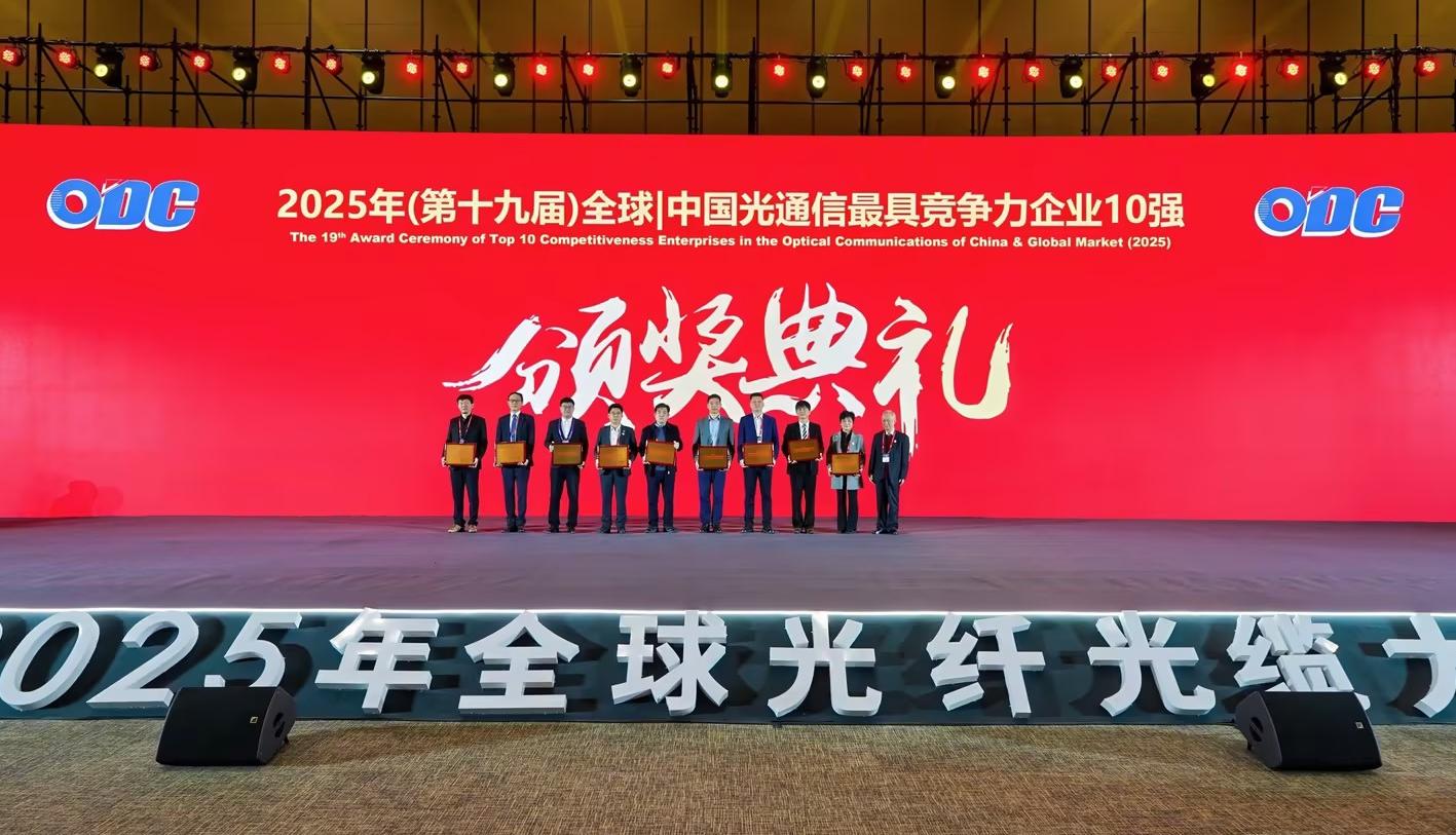 龙八- long8(国际)唯一官方网站