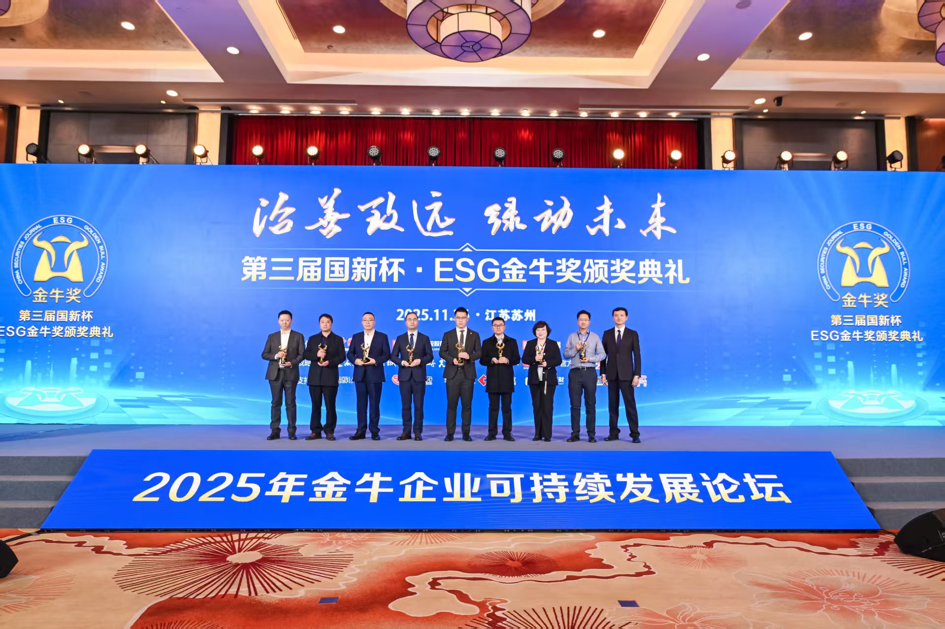 龙八- long8(国际)唯一官方网站