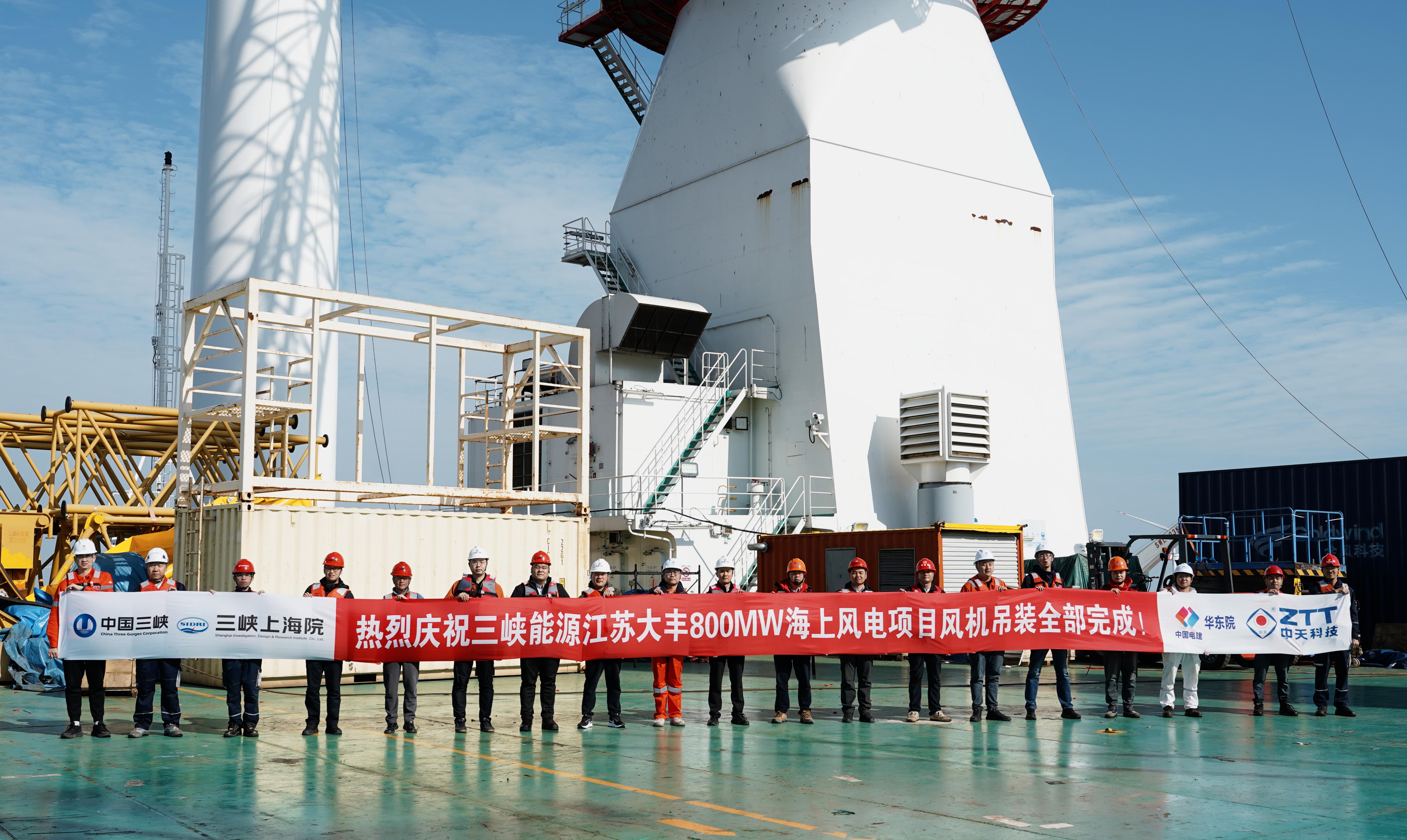 龙八- long8(国际)唯一官方网站