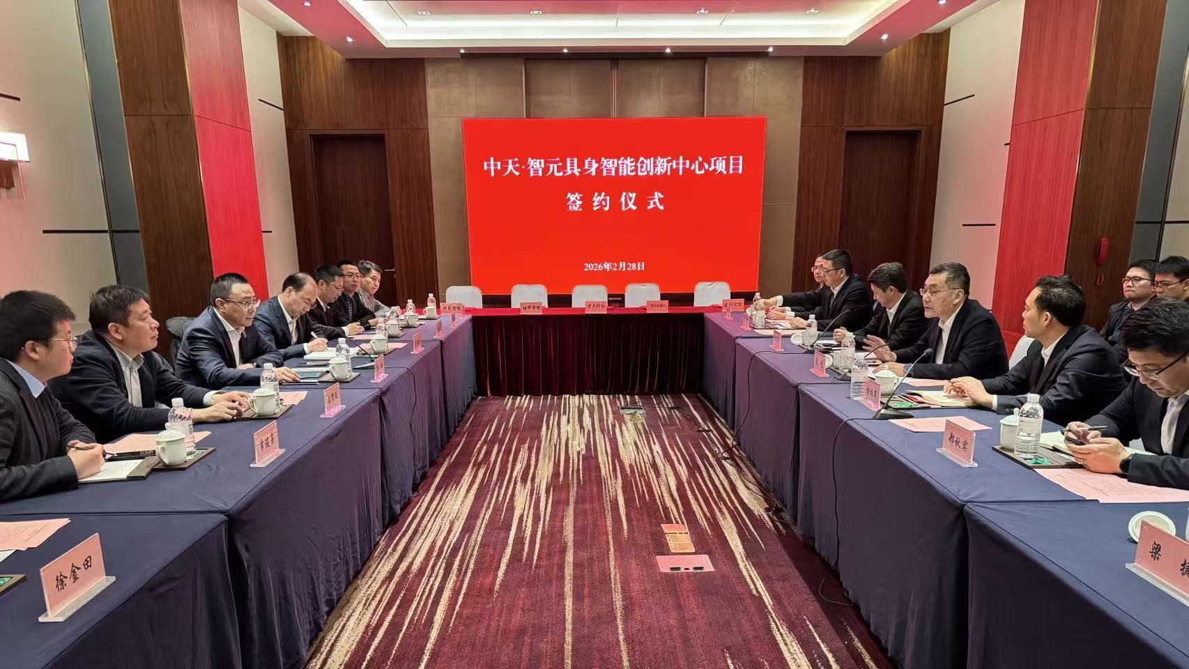 龙八- long8(国际)唯一官方网站