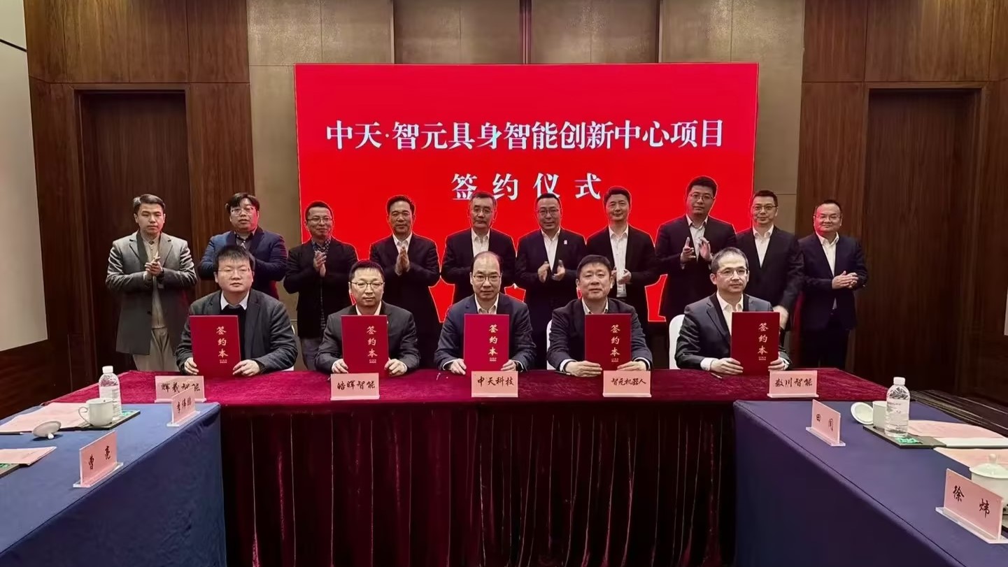 龙八- long8(国际)唯一官方网站