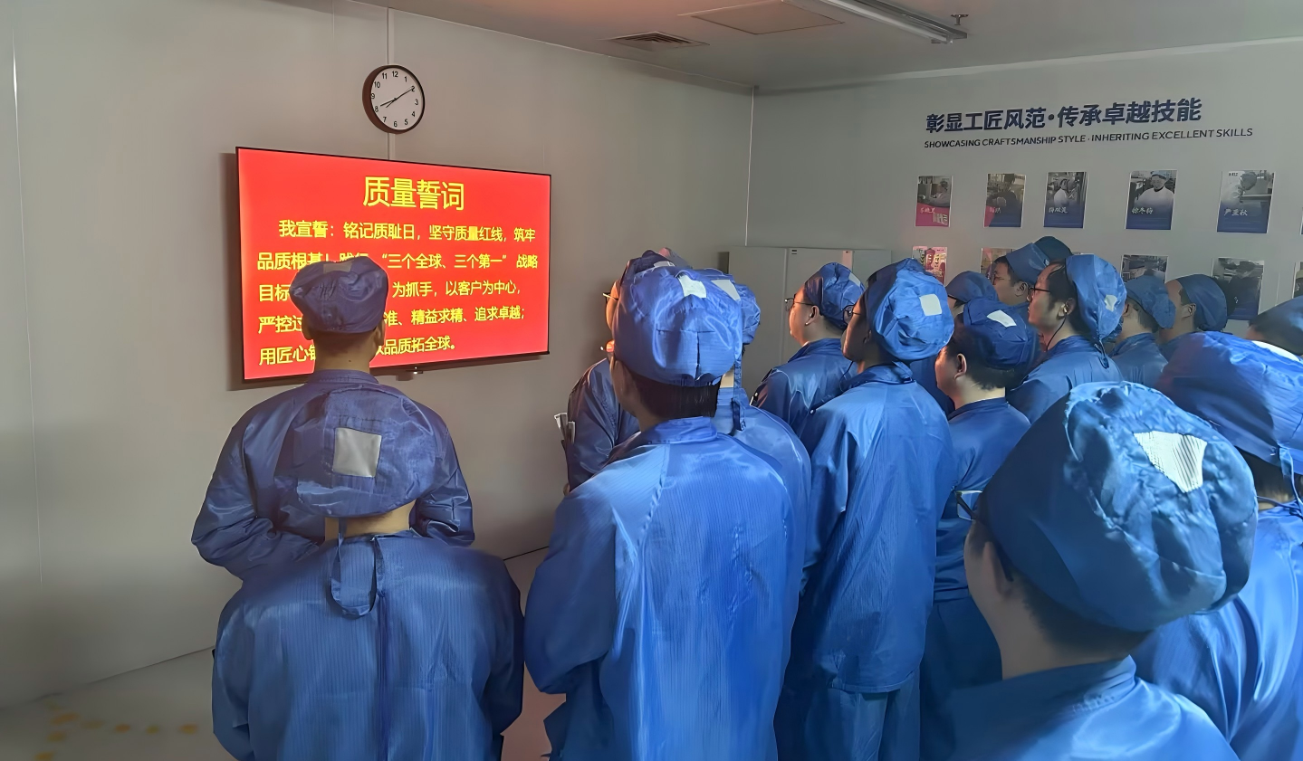 龙八- long8(国际)唯一官方网站